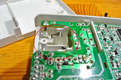 扇風機ガードの修理