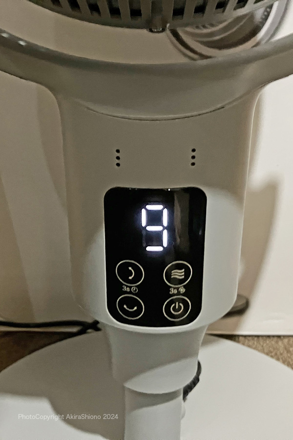 3D_LiviCirchlatoContrilPanel