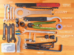 自転車の専用工具と各部の修理（30項目）