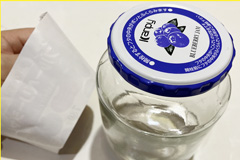 BottleLabelCleanPealOffM