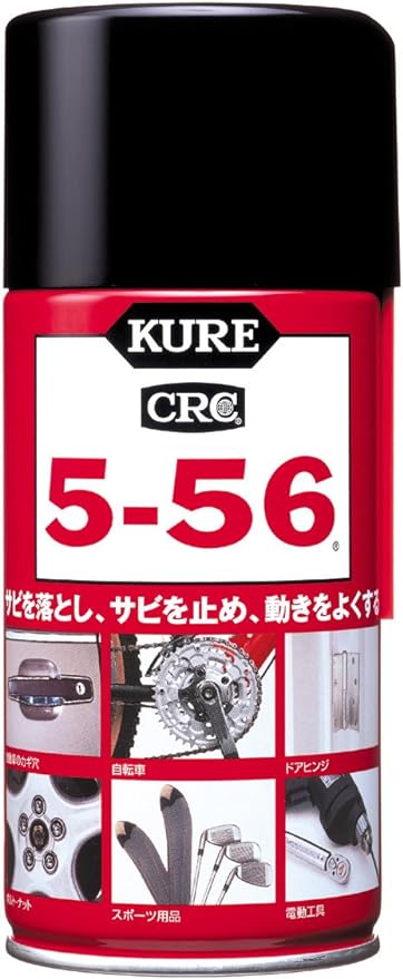 CRC556