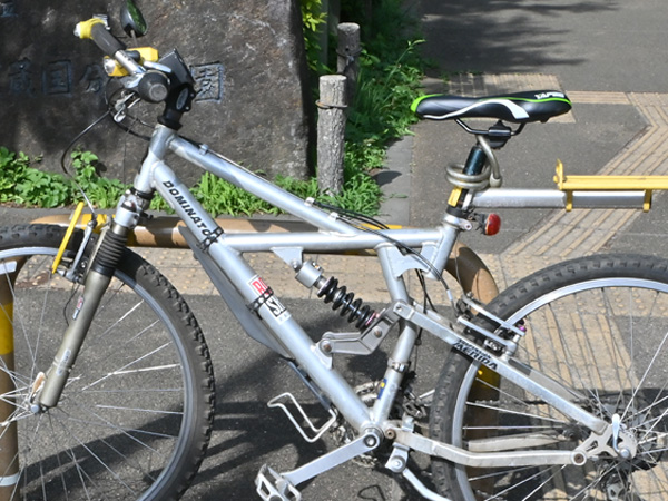 DominatorMKPnm240626