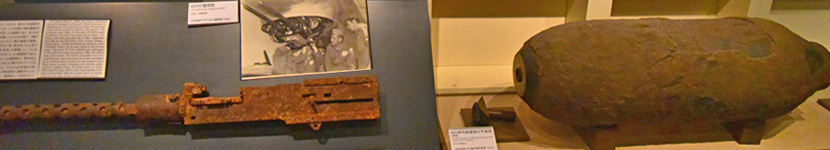 EdoTH_T17_B29GunBomW