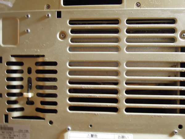 GasFanHeaterBack_FilterOff