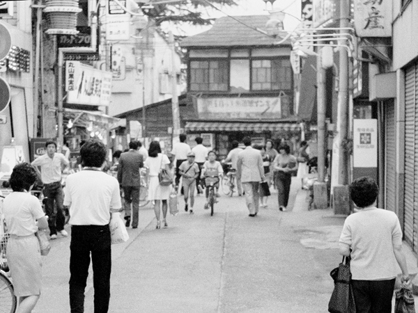 みにこみ国分寺18号 国分寺今・昔