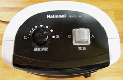 ポカレット内部清掃