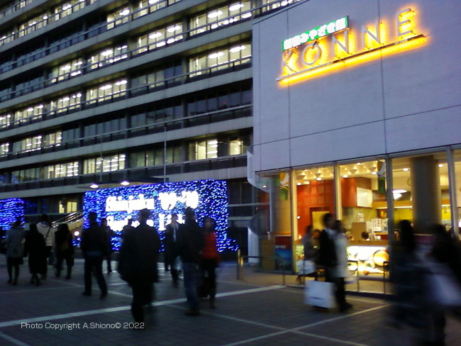 Shinjuku_Ilumination031224