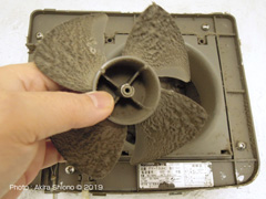 浴室換気扇の掃除