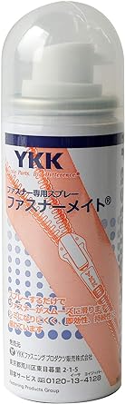 YKK_F2_250