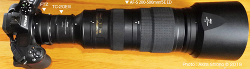 Z6_FTZ_N200_500_TC20EIITI