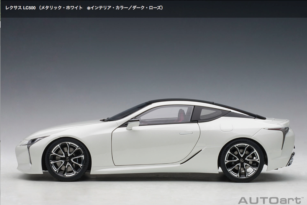 LEXUS_LC500Side